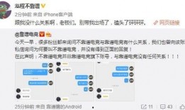 吃瓜最新事件爆料烟台,吃瓜群众揭秘最新事件幕后真相